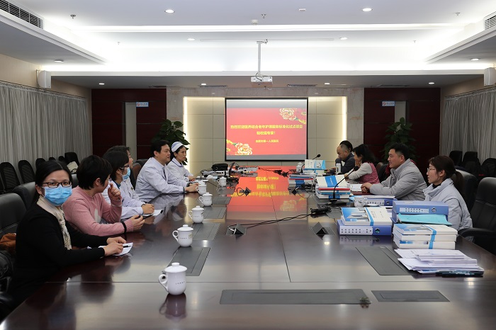 微信图片_20220112184319