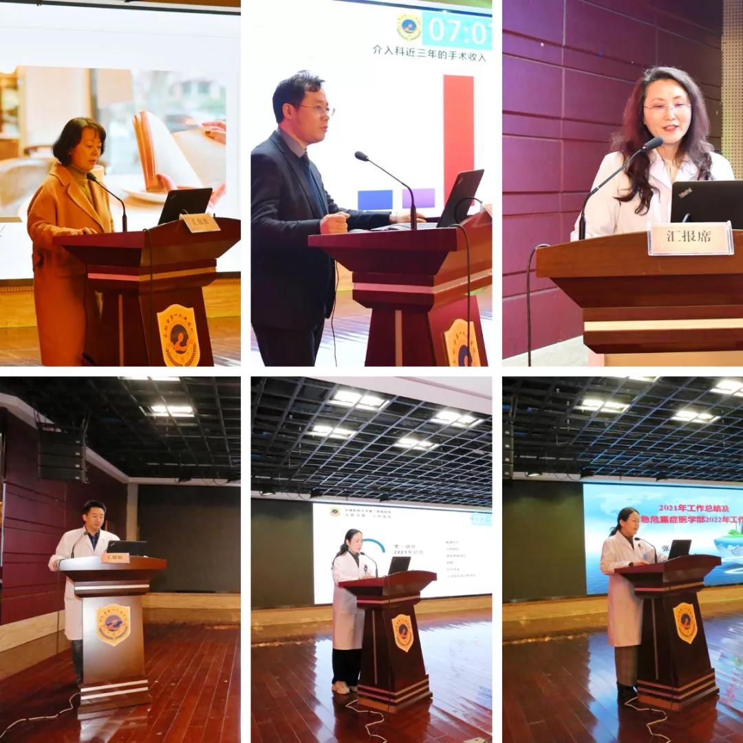 微信图片_20220221150448