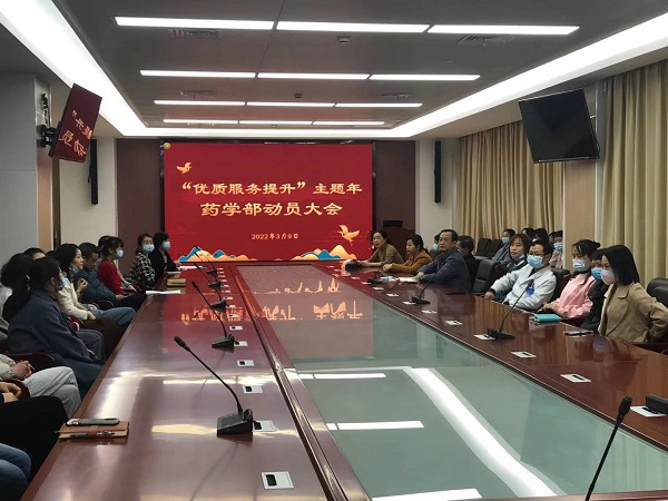 微信图片_20220310113615