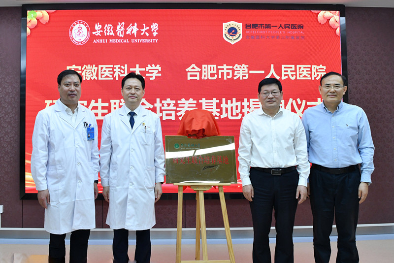 微信图片_20220506110621_副本