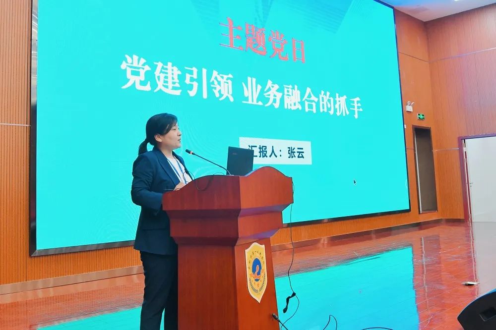 微信图片_20220527172329