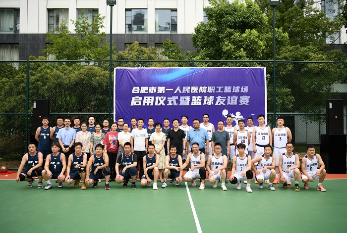 微信图片_20220717195259