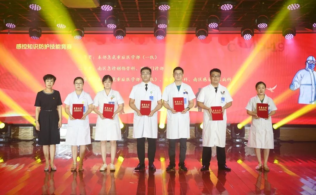 微信图片_20220819172037