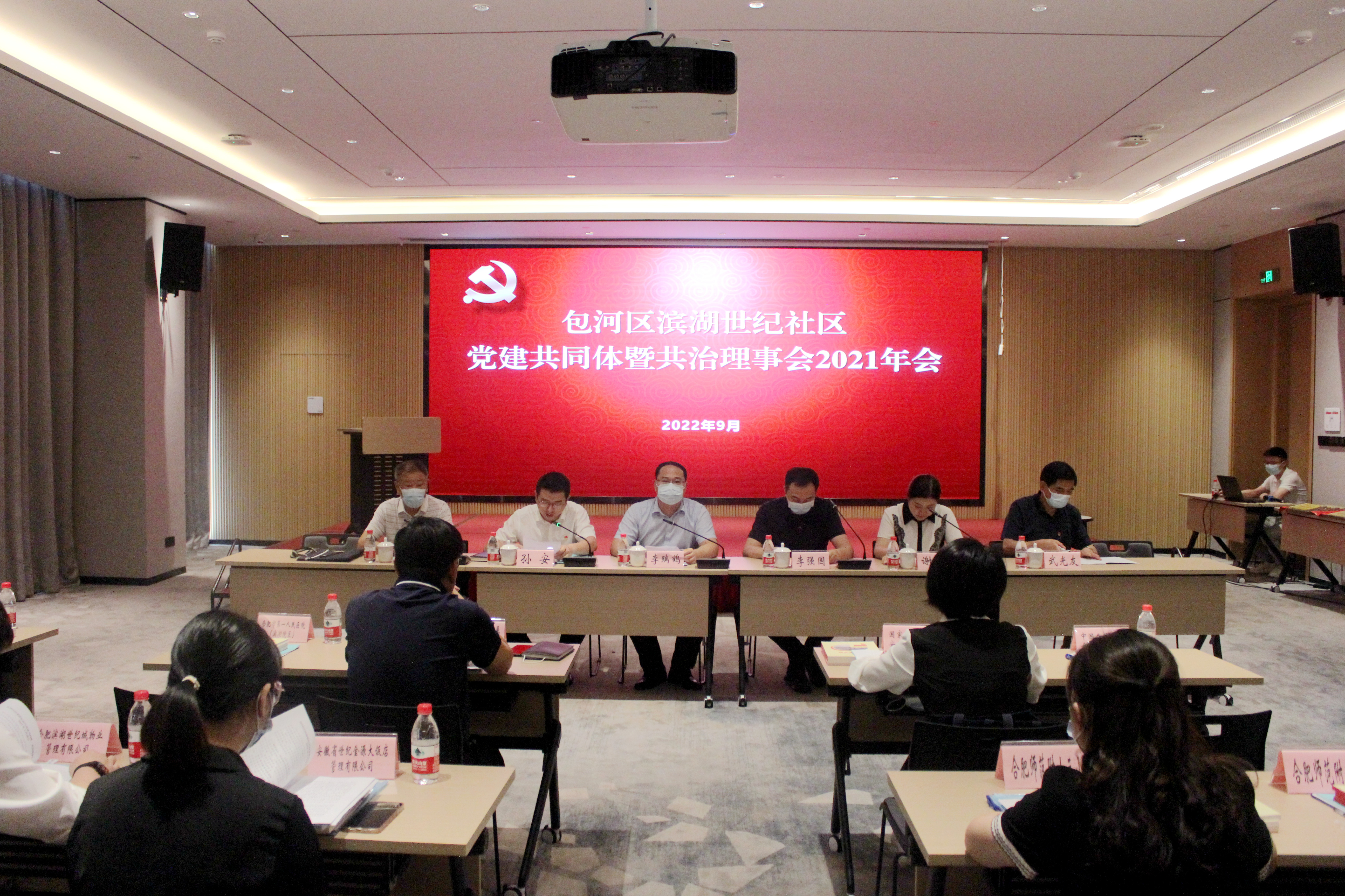 微信图片_20220913160846