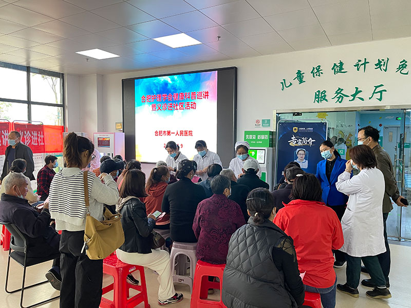 微信图片_20221014172500