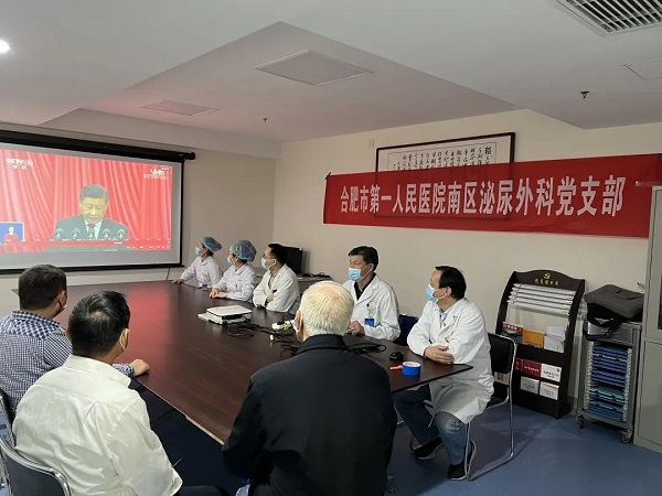 微信图片_20221016131104