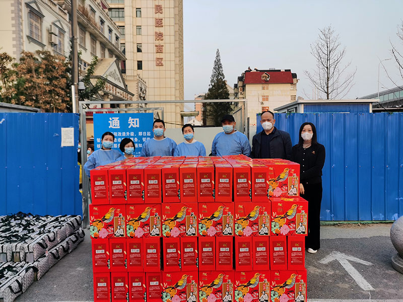 微信图片_20221109105921