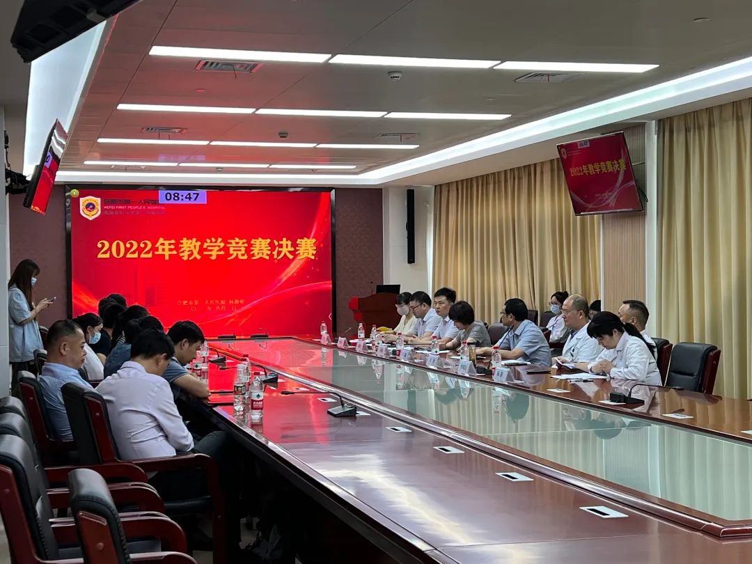 微信图片_20221205155745